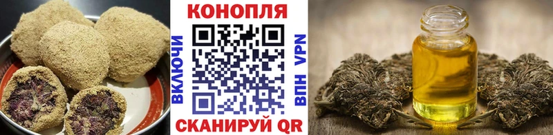 Купить  Карачев  Canna-Cookies конопля 