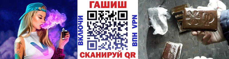 Гашиш Cannabis Карачев