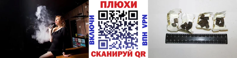 Купить  Карачев  ГАШИШ индика сатива 