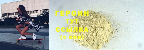 дурь Аркадак