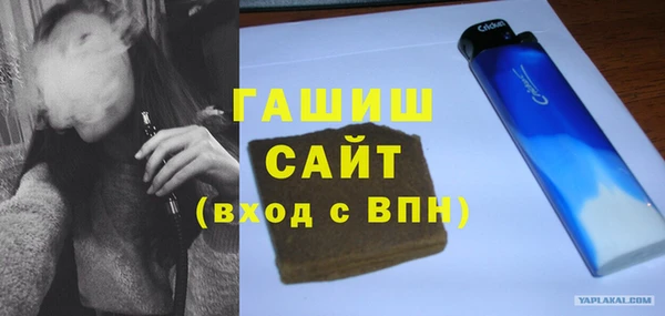 мескалин Алзамай