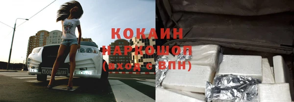 дурь Аркадак