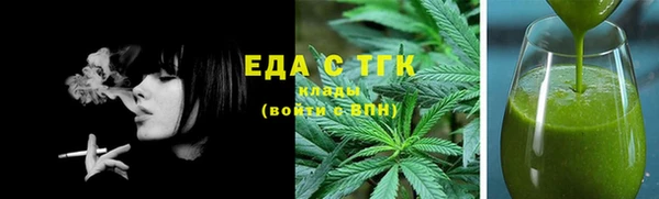 дурь Аркадак