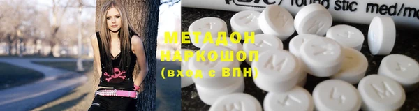 дурь Аркадак
