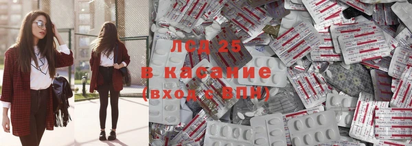 дурь Аркадак