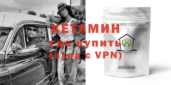 гашиш Армянск
