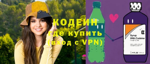 дурь Аркадак