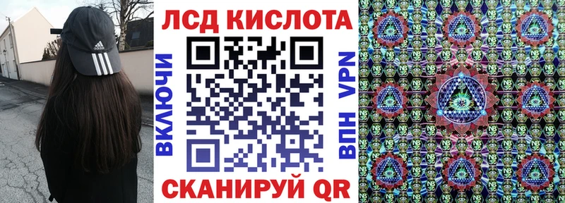 Марки N-bome 1,8мг  Купить  Карачев 